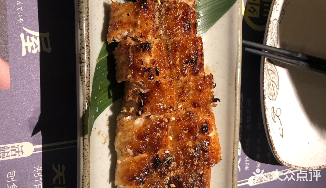 好吃又特别。点的鳗鱼没点对还是咋,上来的鱼是凉凉的