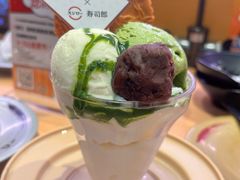 -寿司郎(皇庭广场店)