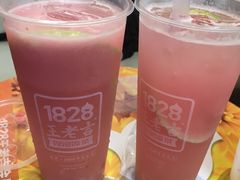 -1828王老吉·草本新茶(珠江新城地铁站店)