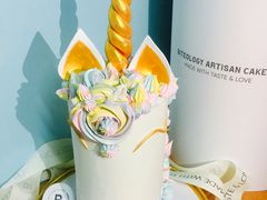 -Biteology Artisan Cakes(红庄·国际文化保税创新园店)