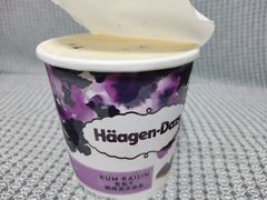 -哈根达斯(皇城恒隆广场店)