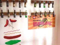 -Eckl’s爱氏热狗(猫街店)