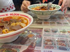 -九龙冰室(动漫星城店)