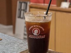 -The Roastery By AllYouWant(福田店)