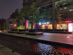 -小龙坎老火锅(北京三里屯店)