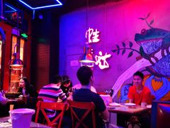 -蛙来哒(金沙洲万达店)