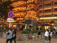 -阪尚皇·原切牛排·烤肉火锅自助(北京路店)