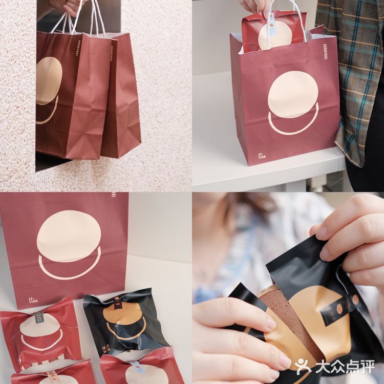 打卡深圳最好吃的铜锣烧❗️get哆啦A梦同款～
