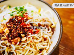 -谭师爷龙抄手(白下路店)