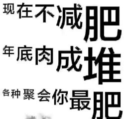-Lily纤美·科技减脂中心