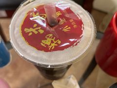 -糯米香(长江路店)