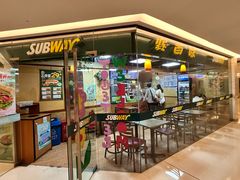 -赛百味SUBWAY(金宝汇店)