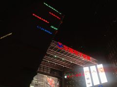 -华强电子世界(深圳二店)