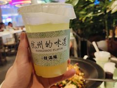 -桂满陇·蟹黄小笼汤包(清河万象店)