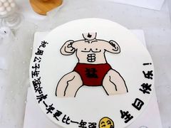 -蜜肆动物奶油蛋糕·个性定制·下午茶甜品