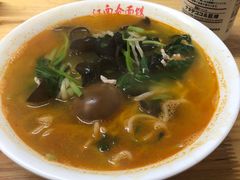 -泰顺江南春面馆