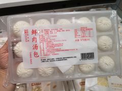 -盒马鲜生(丁香国际店)