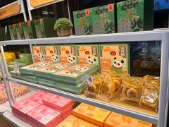 -爱达乐面包生日蛋糕(资阳圣高商业广场店)