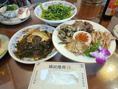 -杨记隆府(白象街店)