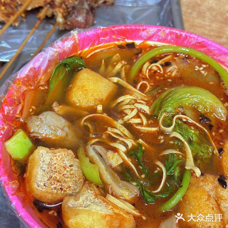 吃货本色，麻辣烫一下～串起美味的一天！