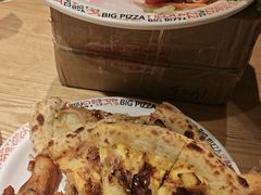 -比格比萨自助(逗号立方店)