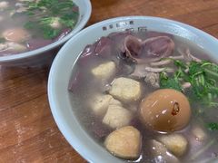 -金原鸭血粉丝汤·汤包·脆皮烤鸭(南京博物院店)