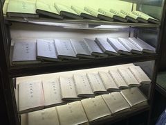 -沈从文故居