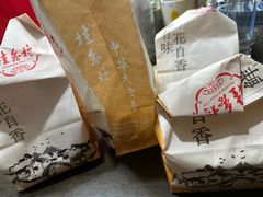 -桂香村(护国寺店)