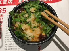 -左庭右院鲜牛肉火锅(南通CBD大有境店)