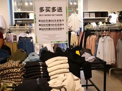 -H&M(天一广场店)