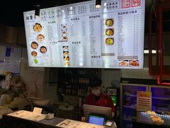 -津市刘聋子粉馆岳阳总店