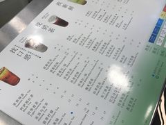 -1点点(银座和谐广场店)