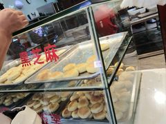 -矮子馅饼(贵阳总店)