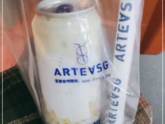 -ARTEASG啊T·新加坡奶茶(三坊七巷店)
