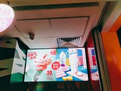 -麦当劳(龙之梦购物中心店)