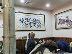 -爆肚冯(廊房二条店)