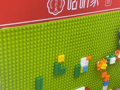 -姑奶奶厨房(万向城店)