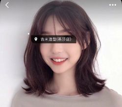 点击看大图 -吉米护肤造型