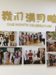 -金吉兒月子中心(太湖度假区店)