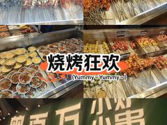 -曾百万小炉小串自助烧烤(高新店)