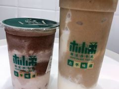 招牌绿豆沙牛乳-林小柔绿豆沙牛乳(陆家嘴店)