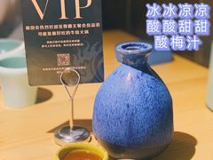 -麻田会 ·鲜活现烹·牛蛙火锅(珠江新城维家思广场店)