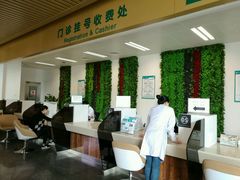 -南方医科大学深圳医院