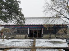-孔府
