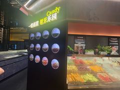 -一绪に和牛寿喜烧(罗湖益田假日店)