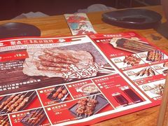 -聚点串吧·北京烧烤(朝北店)