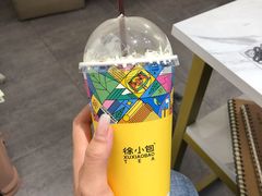 -徐小包的奶茶(中山路步行街店)