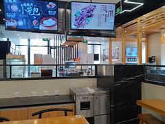 -鴻瑞興面馆(保利时光里店)