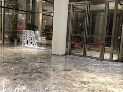 -中海财富中心