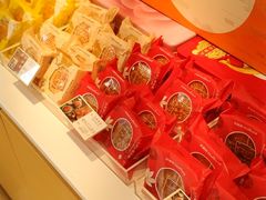 -好利来(鲁谷店)